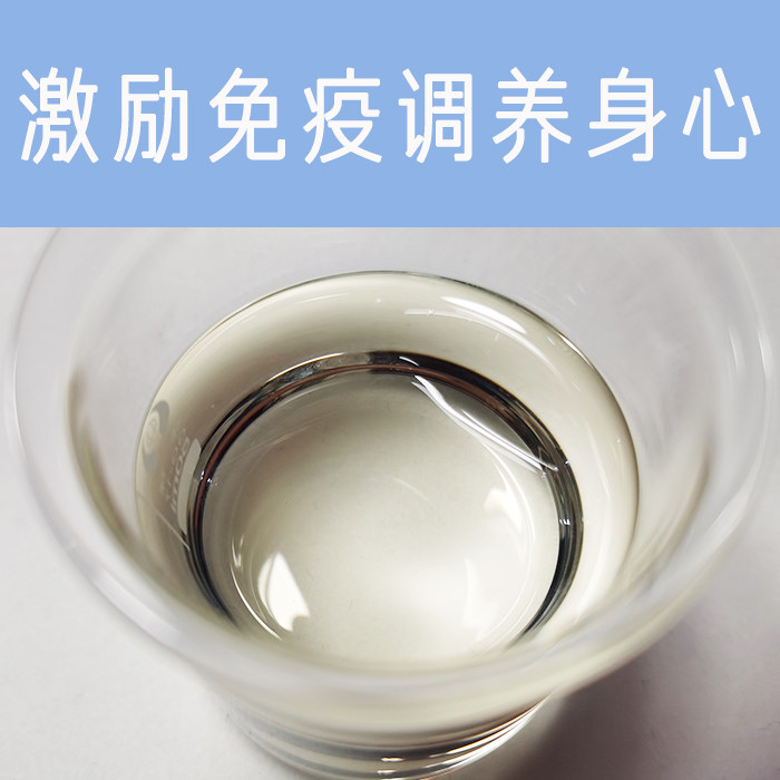 10ml玫瑰草精油单方马达加斯加食欲不振平衡水油养护身心原料分装