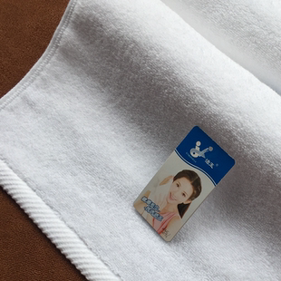 孚日洁玉纯棉高档酒店宾馆加厚成人面巾团购福利酒席回礼白毛巾