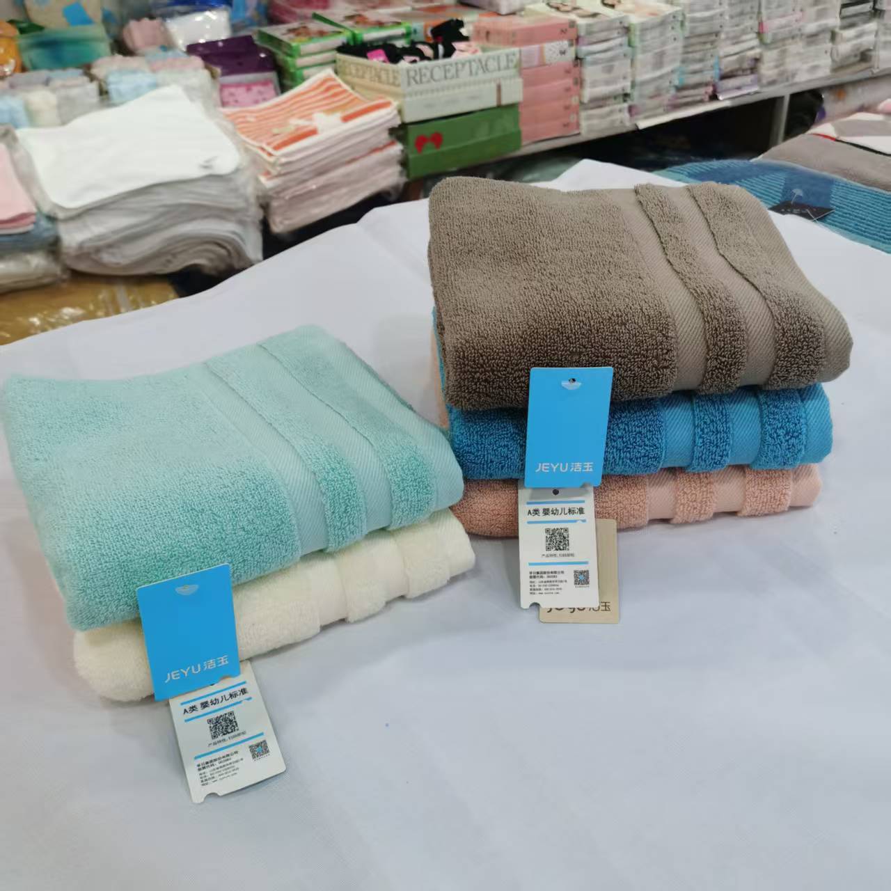 孚日加厚加大36X78纯棉洗脸毛巾