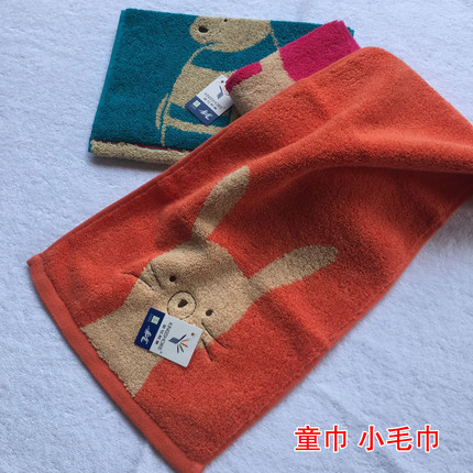 金号小毛巾正品纯棉绣花卡通童巾加厚柔软宝贝洗脸巾吸水不掉毛