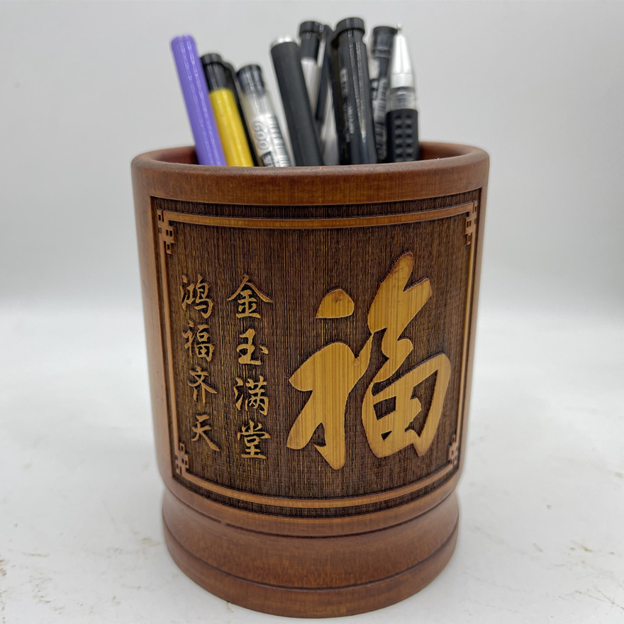 竹刻笔筒桌面收纳筒中式复古学生书房办公学习用品收纳盒生日小礼