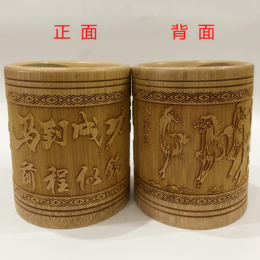 竹笔筒摆件学习用品大号工艺品创意铅毛笔桶小学生节日礼品初高中