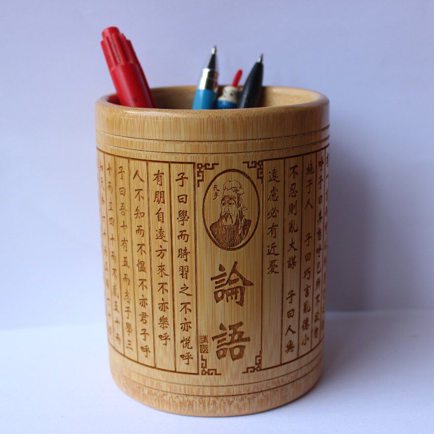 定制收纳盒笔筒创意时尚礼品 办公室桌面摆件竹毛笔桶学生刻字