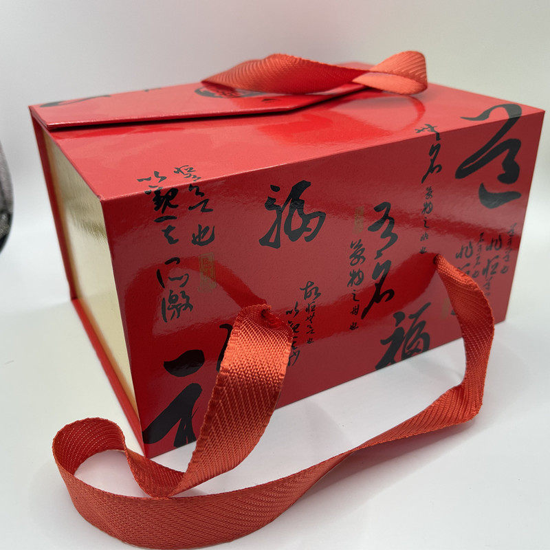 高端礼品盒子工艺品收纳盒密封储物罐茶叶罐新年包装盒家居蛇年