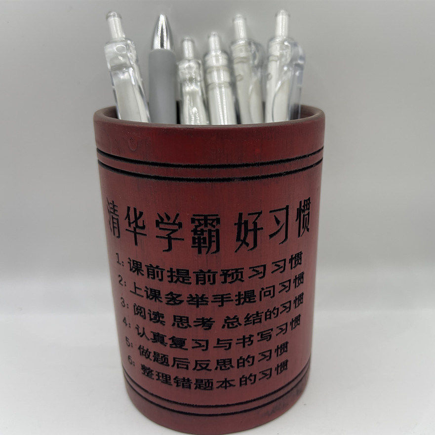 复古竹刻笔筒小巧励志摆件精致插花筒多功能收纳桶送学子刻字竹桶