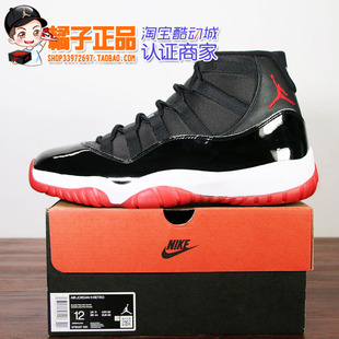 378037 高帮 AJ11 Air 061 2019复刻 黑红 Jordan