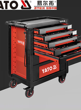 YATO易尔拓YT-55300/55291工具车汽修工具移动小推车141-400套装