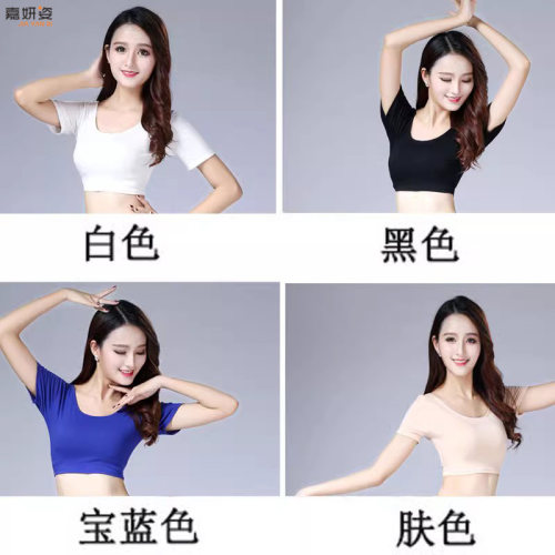 肚皮舞练功服上衣莫代尔莫代尔