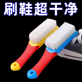 模机新款 纳米刷子鞋 刷鞋 刷洗鞋 家用软刷软毛超软长毛 专用鞋