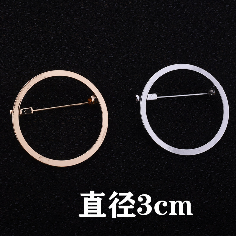 包邮简约百搭几何圆形女星星扣针
