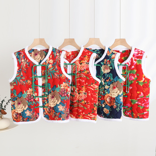 喜庆田园新中式盘扣花马夹2024秋冬团建游园广场舞加厚加棉棉马甲