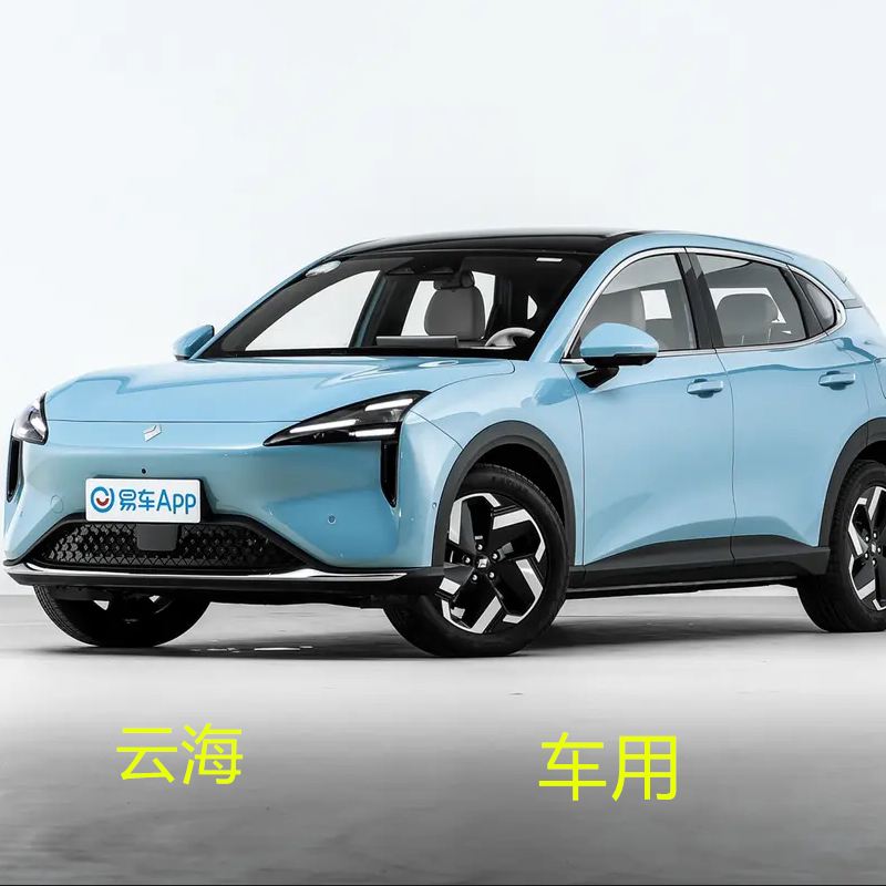 宝骏PU皮四季云海五座专用座套