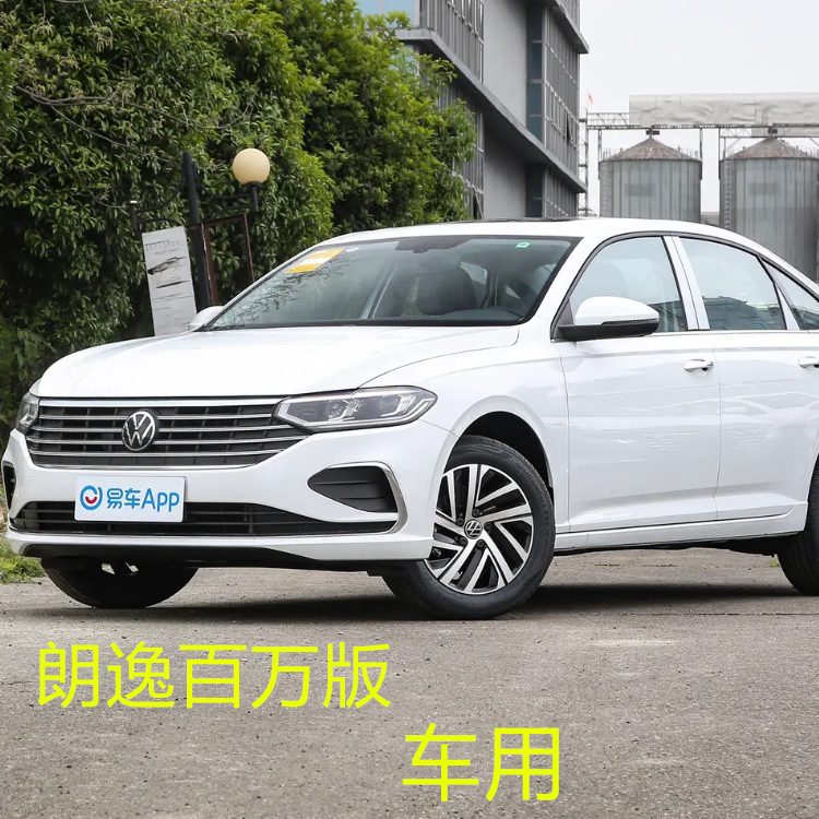 新款大众朗逸专用全包座套专用