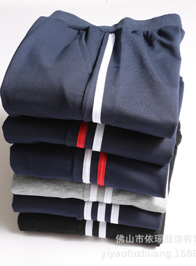 校服裤子春秋加绒儿童藏蓝色小学生一条杠深蓝女童藏青男童运动裤