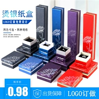 (Оптовые продажи), упаковка, браслет, кольцо, коробка, четки из круглых бусин, ювелирное украшение, подарок на день рождения, делается под заказ