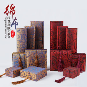 首饰包装盒绸缎流苏盒大手镯盒佛珠串珠盒项链戒指包装盒