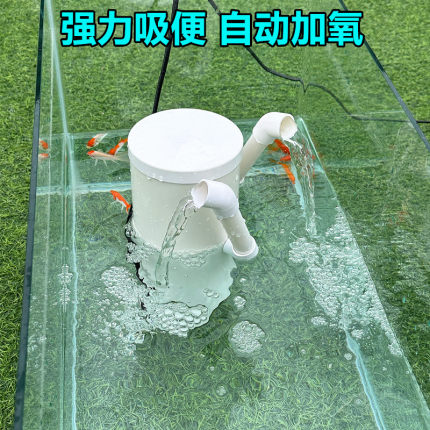 乌龟箱过滤器低水位造浪吸便静音龟池免换水造景养龟净水循环设备