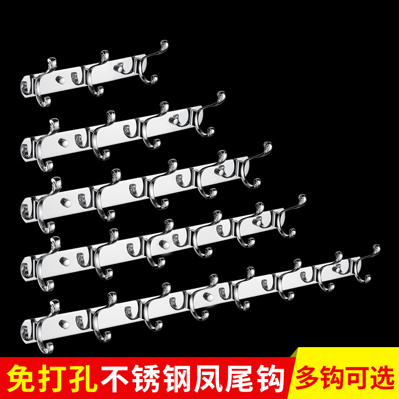 挂衣钩不锈钢挂衣钩实心排钩