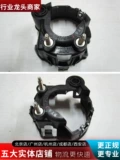 Подходит для Subaru Forester Outback Legacy Impreza BRZ Chi Peng XV, оригинальные противотуманные фары, аксессуары с фиксированным кронштейном