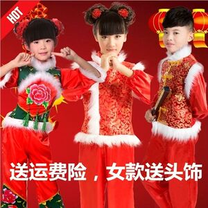 新款儿童秧歌服喜庆民族舞蹈服元旦春节幼儿中国结开门红演出服装