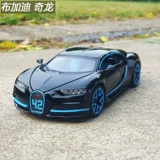 Warrior, гоночный автомобиль, реалистичная модель автомобиля со светомузыкой, игрушечная машина, масштаб 1:32