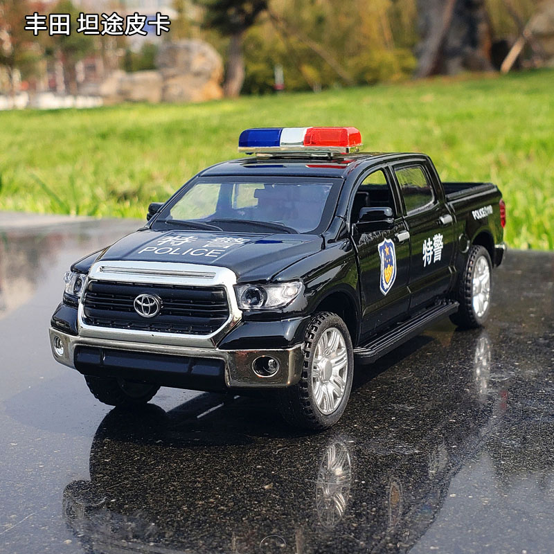 1/32丰田坦途皮卡合金警车汽车模型儿童玩具车仿真金属车开门回力