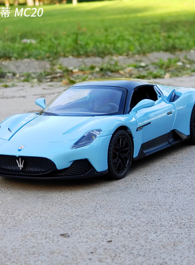 1:22玛莎拉蒂mc20合金汽车模型开门回力声光玩具车仿真金色车摆件
