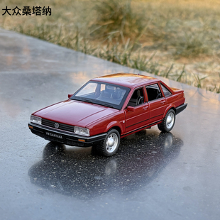1/32大众桑塔纳复古经典普桑合金车模仿真金属汽车模型开门玩具车