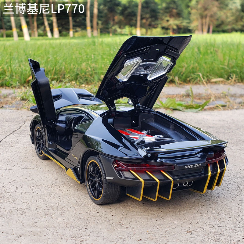 1/24兰博基尼lp770超跑合金车模