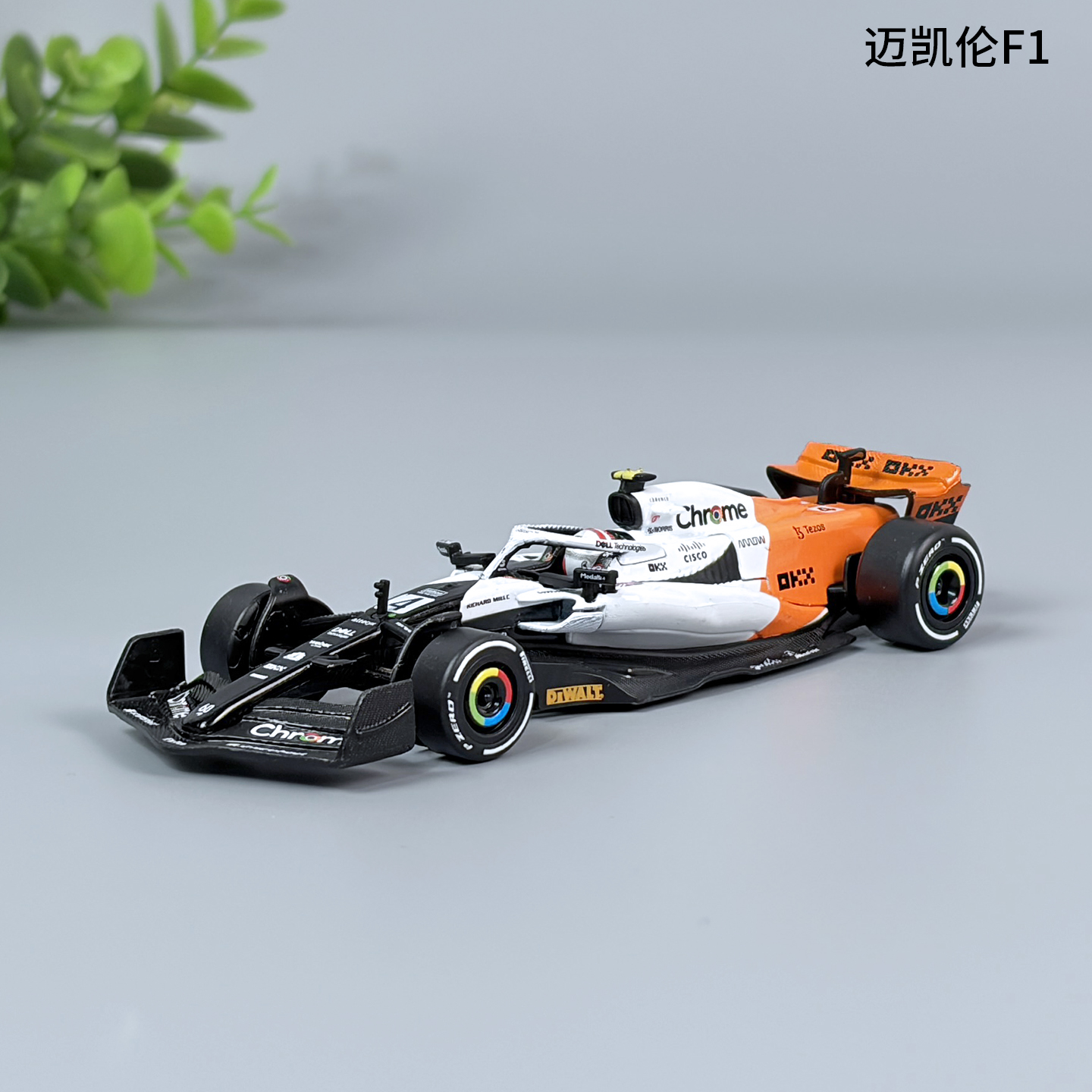 彩珀143迈凯伦MCL60合金车模