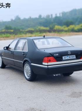 1:24奔驰经典虎头奔s级合金汽车模型开门转向回力声光玩具车摆件