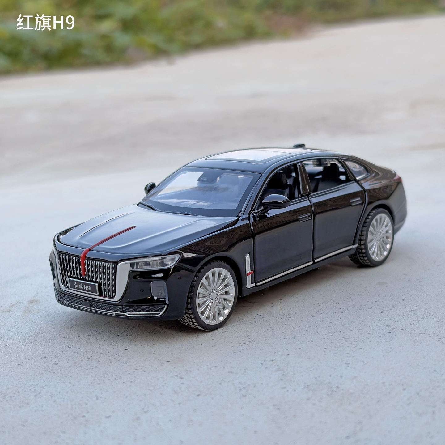 1:32红旗H9合金车模仿真金属汽车模型摆件玩具车开门回力男孩礼物