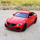 Mercedes Benz, warrior, игрушечная машина, реалистичная модель автомобиля со светомузыкой, игрушка, масштаб 1:32