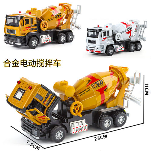 1:40合金工程车电动水泥搅拌车汽车模型开门回力声光玩具车运输车
