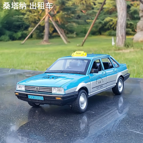 1/24大众桑塔纳合金出租车汽车模型开门回力仿真金属车玩具车摆件