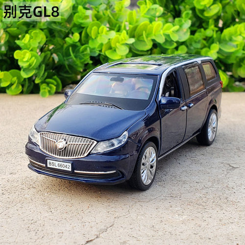 132别克gl8商务车汽车模型