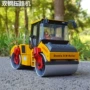 Hợp kim kỹ thuật xe mô hình 1:50 đôi thép đường lăn hợp kim mô phỏng kim loại trang trí xe mô hình xe đồ chơi trẻ em - Chế độ tĩnh đồ chơi thông minh cho bé