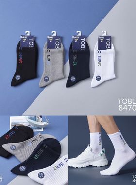 TOBU运动袜长袜透气跑步防滑篮球足球训练中筒短袜子男