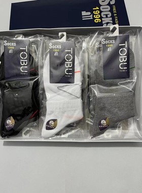 TOBU袜子男士短袜纯棉防臭吸汗中筒网眼运动春秋夏季薄款透气男袜