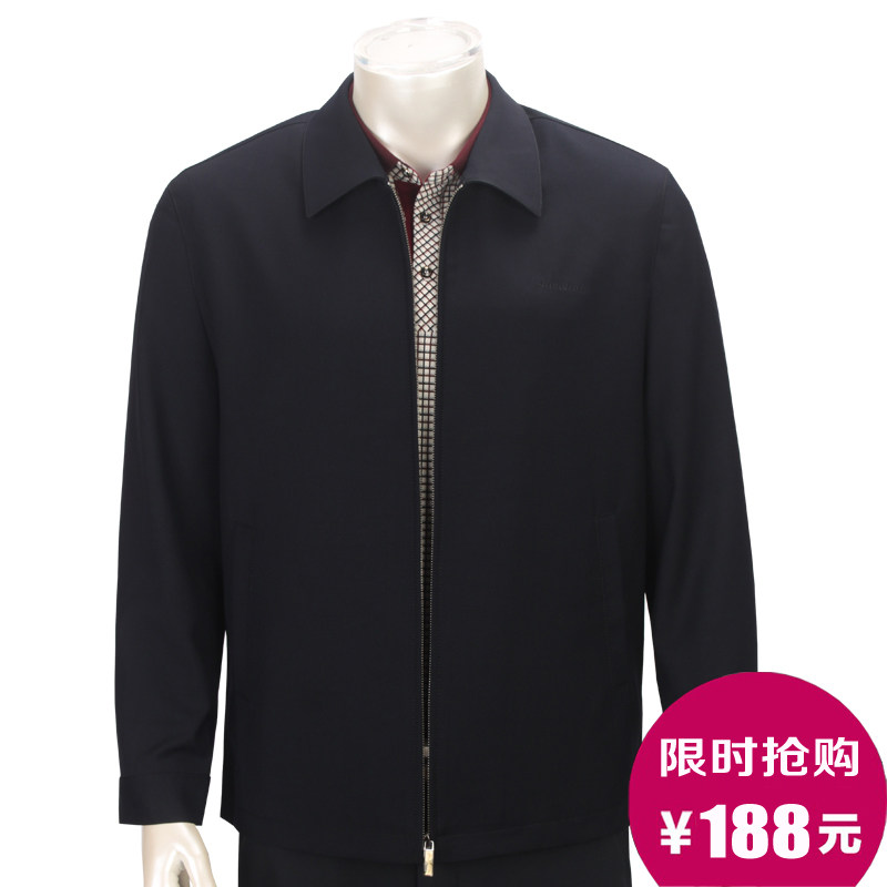 啄木鸟男士中老年秋季夹克衫纯色翻领商务休闲宽松薄款爸爸装外套