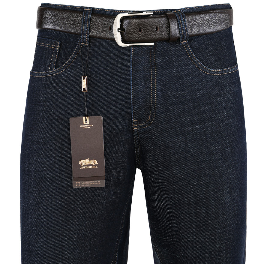 老爷车男士牛仔裤秋冬厚款直筒宽松商务休闲高腰长裤子厚款棉中年