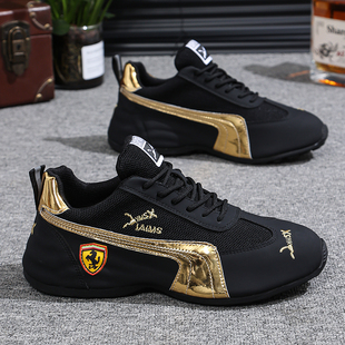 夏季 透气防臭皮蓬男女鞋 新款 百搭情侣鞋 休闲时尚 真皮2025春秋四季