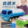 Товары от 沃尔基母婴专营店