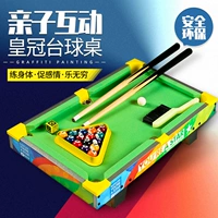 Настольный бильярд, маленькая настольная игрушка для мальчиков, 3-6 лет