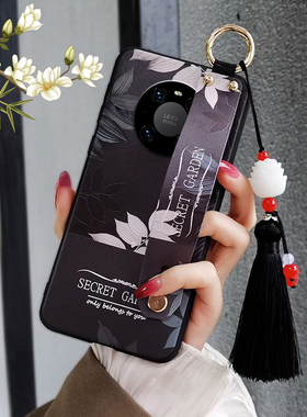 适用于华为mate70pro+手机壳mate60耐脏防摔mate50磨砂Mate20软壳Mate10调节斜跨绳新品Mate9保护套Mate40女