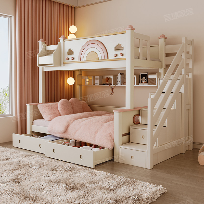 女孩公主上下床儿童床高低床上下铺双层床子母床现代简约全实木,住宅家具,高低/子母床,淘宝优惠券,粉丝福利购,淘宝优惠卷