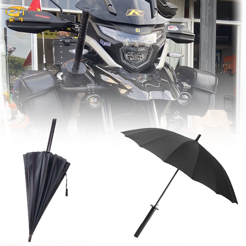黑武士保护伞防水雨伞跨越500X/