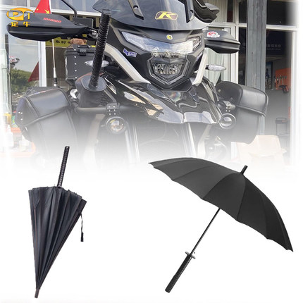 适用凯越525X/500X本田CB400/BMW等摩托车通用黑武士雨伞装饰保护