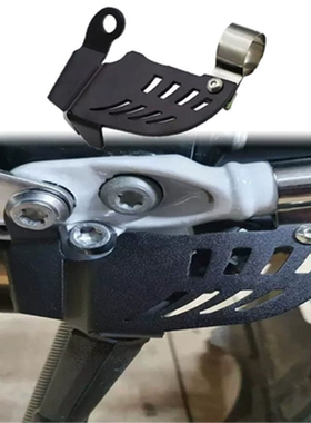 适用宝马R1250GS/R1200GS/ADV/RS/R改装侧踢开关保护罩边撑防护盖