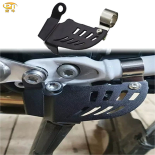 适用宝马R1250GS/R1200GS/ADV/RS/R改装侧踢开关保护罩边撑防护盖